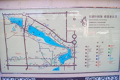 Bethesda《夺宝奇兵》新游戏将为Xbox独占